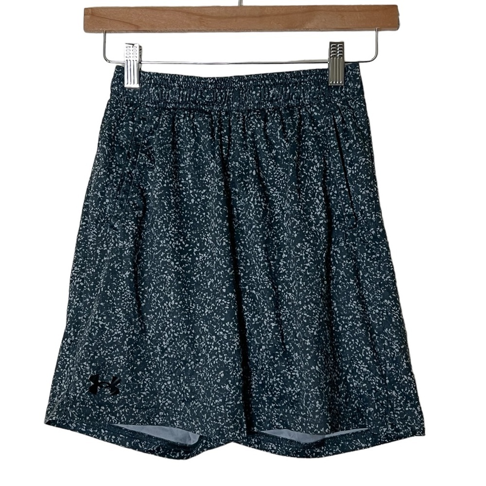 Under Armour | Grey elastic waist athletic shorts size youth medium